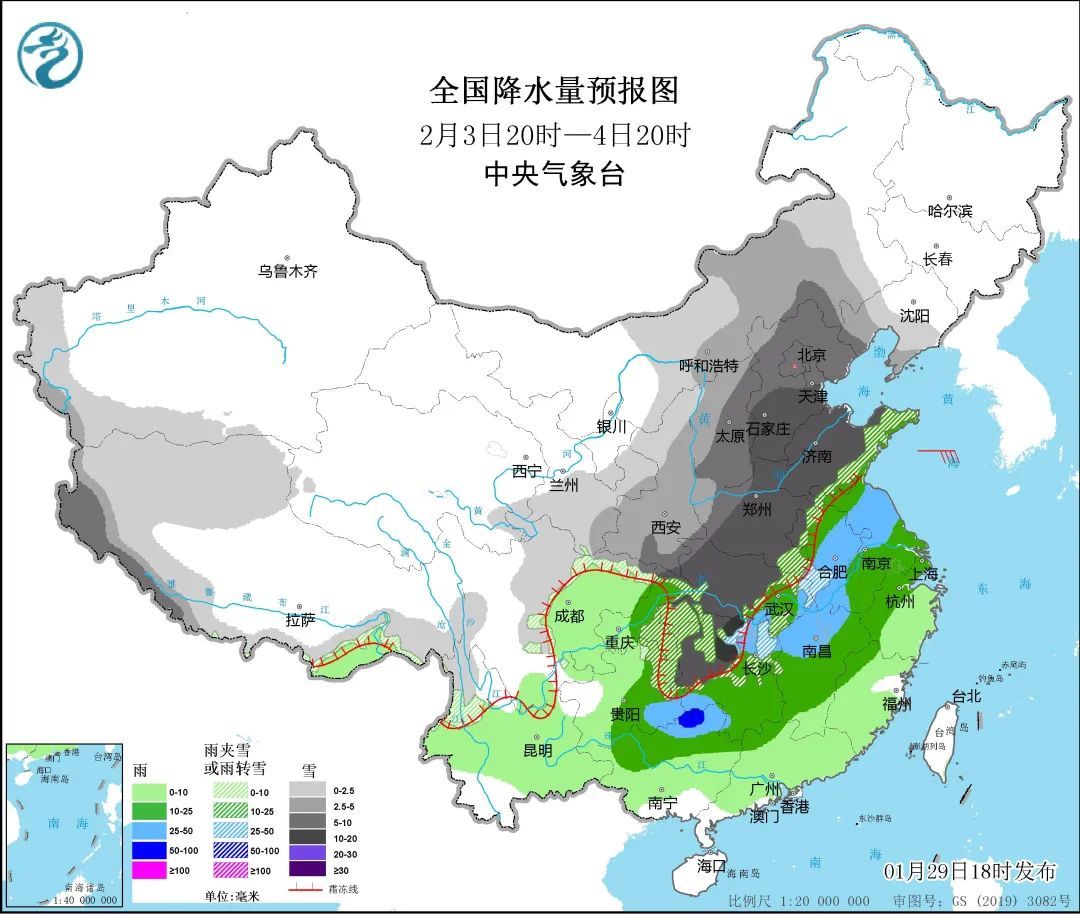 2008年以來(lái)最複雜的春運天氣将襲，河(hé)南多(duō)地雨雪連下4-5天！請(qǐng)注意防範……