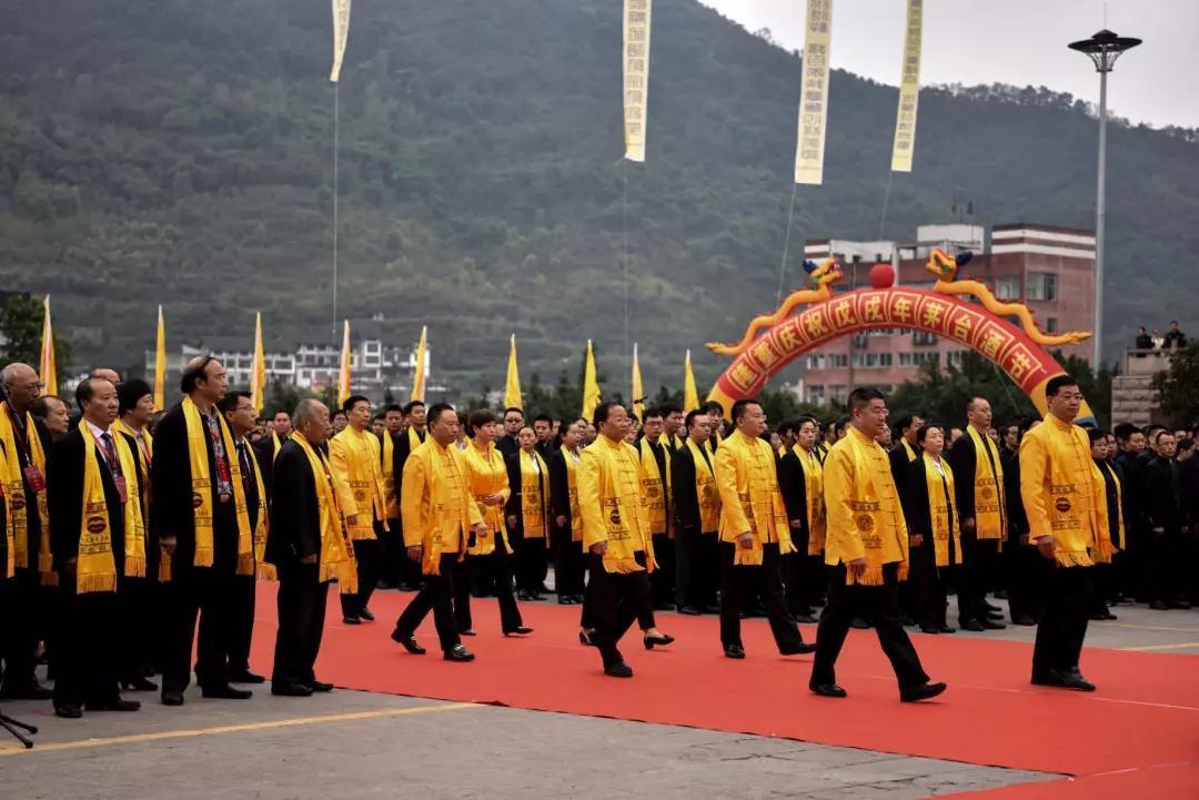 傳承工匠精神，弘揚民族文化丨 2018茅台酒節祭祀大(dà)典隆重舉行(xíng)